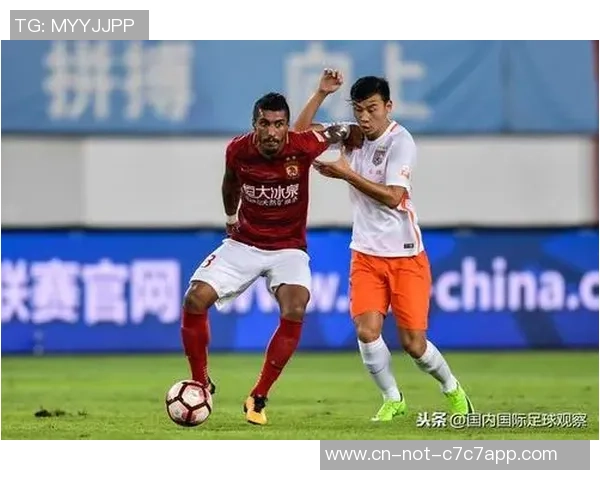 5月17日卓尔与恒大精彩对决比赛录像回顾与分析