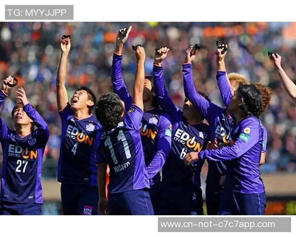 京都不死鸟与水户蜀葵的激烈对决分析与战术推演