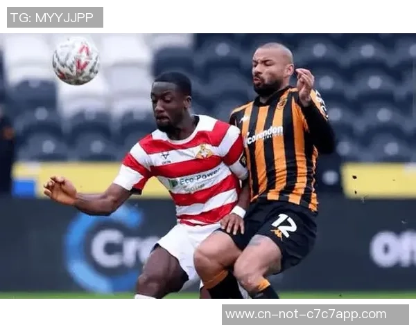 唐卡斯特与布拉德福德比赛结果分析及胜负预测展望