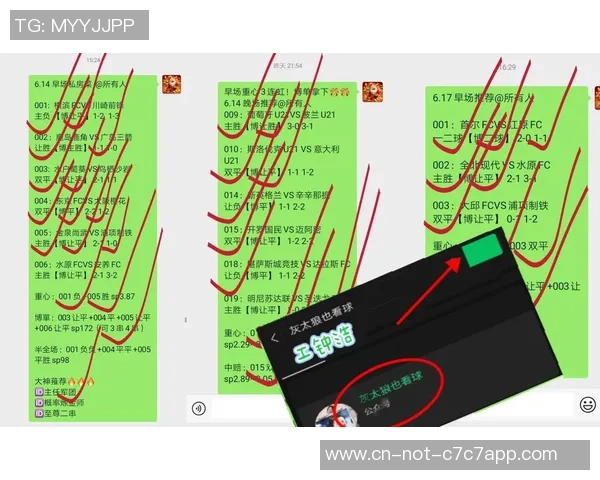 札幌冈萨多与大分三神激战成平局双方各取一分的精彩赛事回顾