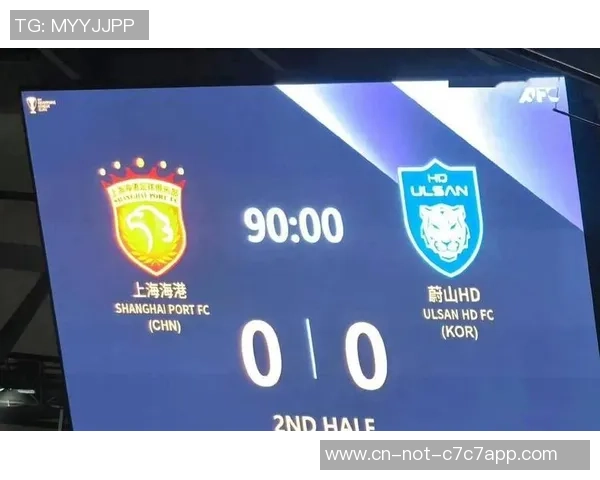 为难?海港亚冠3连败后,拉横幅欢庆中超卫冕!队长:下一年冲第5冠 为难?海港亚冠3连败后,拉横幅欢庆中超卫冕!队长:下一年冲第5冠