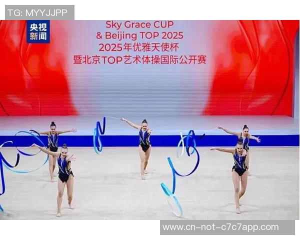 六大奥运冠军齐露脸 世界艺术体操邀请赛首钢园开战
